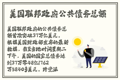 5羞羞成人漫画