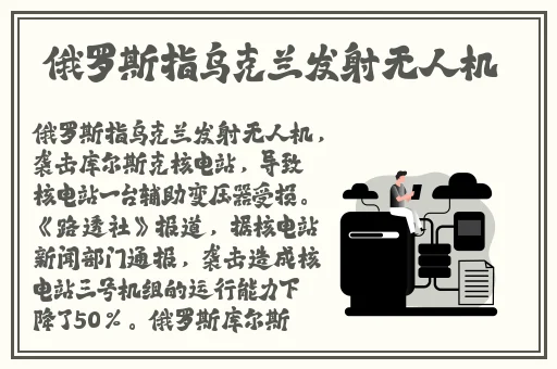 最近最好的中文字幕2019免费