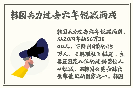 日向优梨